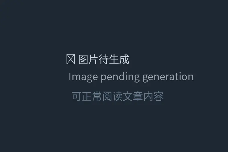 香港危险废物牌照申请合规指南｜废物处置许可证办理全流程